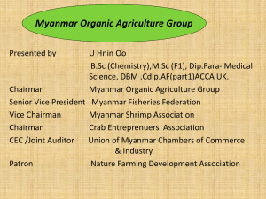 Organic label in Myanmar