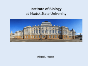 Institute of Biology