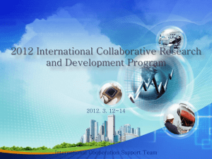 2012 International Collaborative Research and