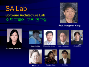 Software Architecture Laboratory