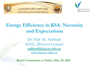 Saudi Energy Efficiency Center (SEEC)
