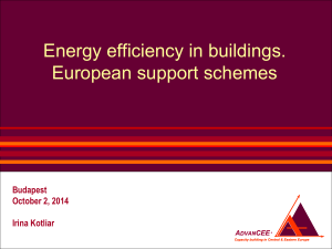 10. Energy efficiency in buildings. European support
