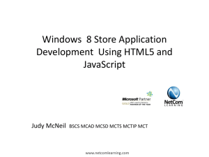 MCSD: Windows Store Apps