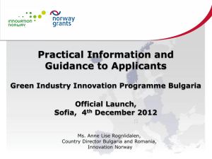 Application Portal - Programme Area Green Industry Innovation
