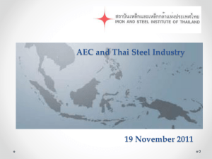 Figure 1 - Iron & Steel Institute of Thailand