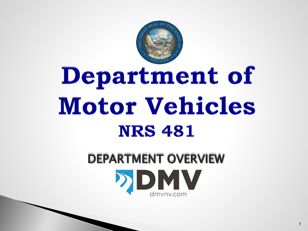 Department Of Motor Vehicles Department Of Motor Vehicles