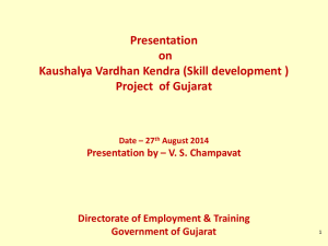 Kaushalya Vardhan Kendra (Skill development)