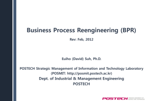 07.Business Process Reengineering
