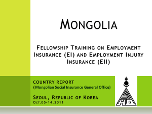 Mongolian social insurance scheme today