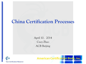 2014-04-10-06 Presentation_China Certification