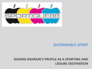 sport - Bahrain British Business Forum
