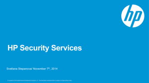 HP Security Services