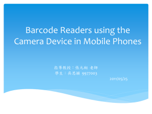 Barcode Readers using the Camera Device in Mobile Phones