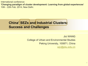 industrial cluster - Cluster Conference