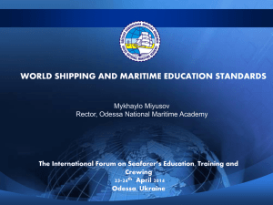 World Shipping and Maritime Education Standards