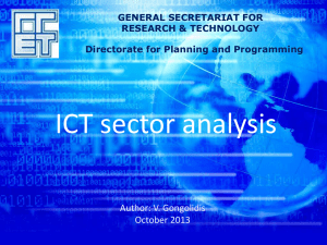 ICT sector analysis