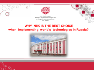 advantages of cooperation with niik
