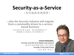 Security-as-a-Service - Global Security Industry Alliance