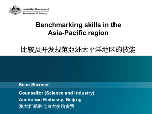 Benchmarking skills in the Asia