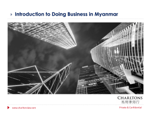 PowerPoint 簡報 - Charltons Myanmar