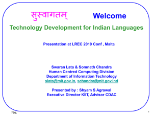Development of Linguistic Resources and Tools for Providing