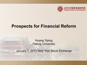 Financial reforms in China