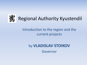 Regional Authority Kyustendil