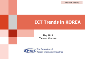 ICT Trend in Korea