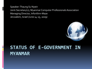 Report: Status of E-Government in Myanmar