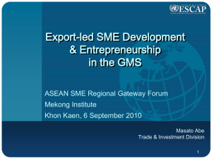 Export-led SME Development & Entrepreneurship