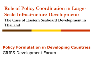 Case Study: Eastern Seaboard Development