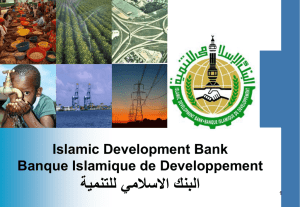 Islamic Development Bank Banque Islamique de