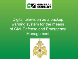 Digital television as a backup warning system for the means of Civil