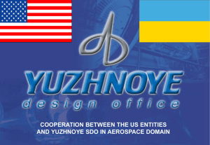 Cooperation Between the US Entities and Yuzhnoye SDO in