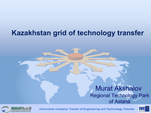 Director of the Technology Park in Astana, Kazakhstan