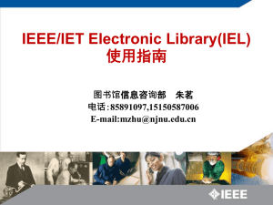 IEEE Xplore