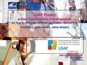 Local Government Access Framework (LGAF)