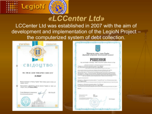 LCCenter Ltd