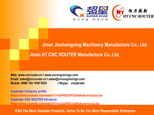 Superstar CNC ROUTER Company profile and Catalogue