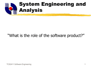TCS 2411 Software Engineering