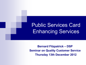 Public Services Card