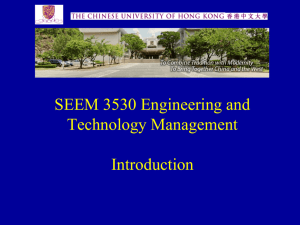 EAS 521 - Principles of Engineering Management I