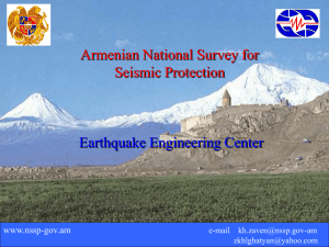 Armenian NSSP Earthquake Engineering Center - nssp