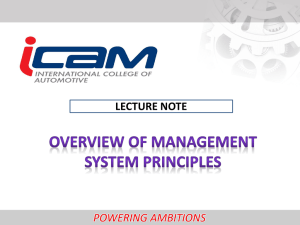 overview of management systems principles