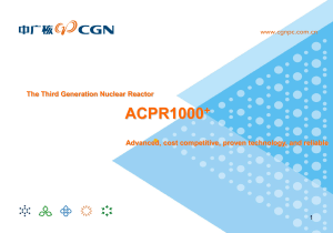 The Third Generation Nuclear Reactor ACPR1000+
