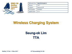Wireless Charging System - GSC