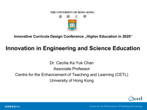 Innovation in Engineering and Science Education