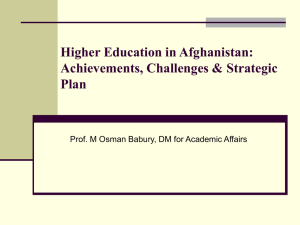 Overview of Higher Education in Afghanistan