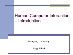 Why study human use of computer systems?