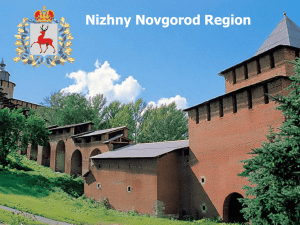Nizhny Novgorod Region